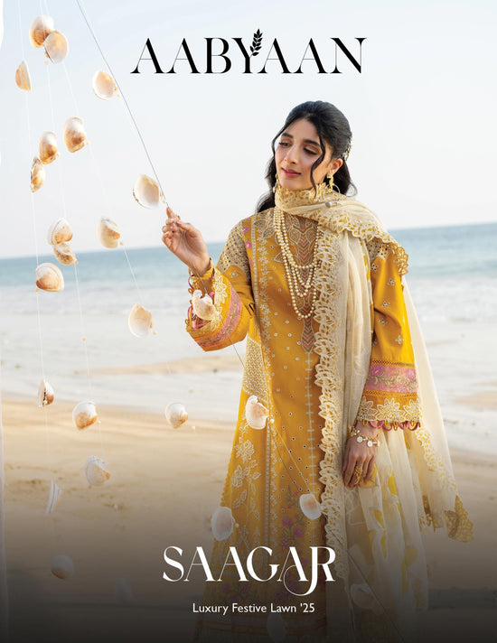 Sagar Lawan