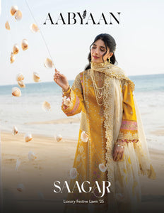 Sagar Lawan