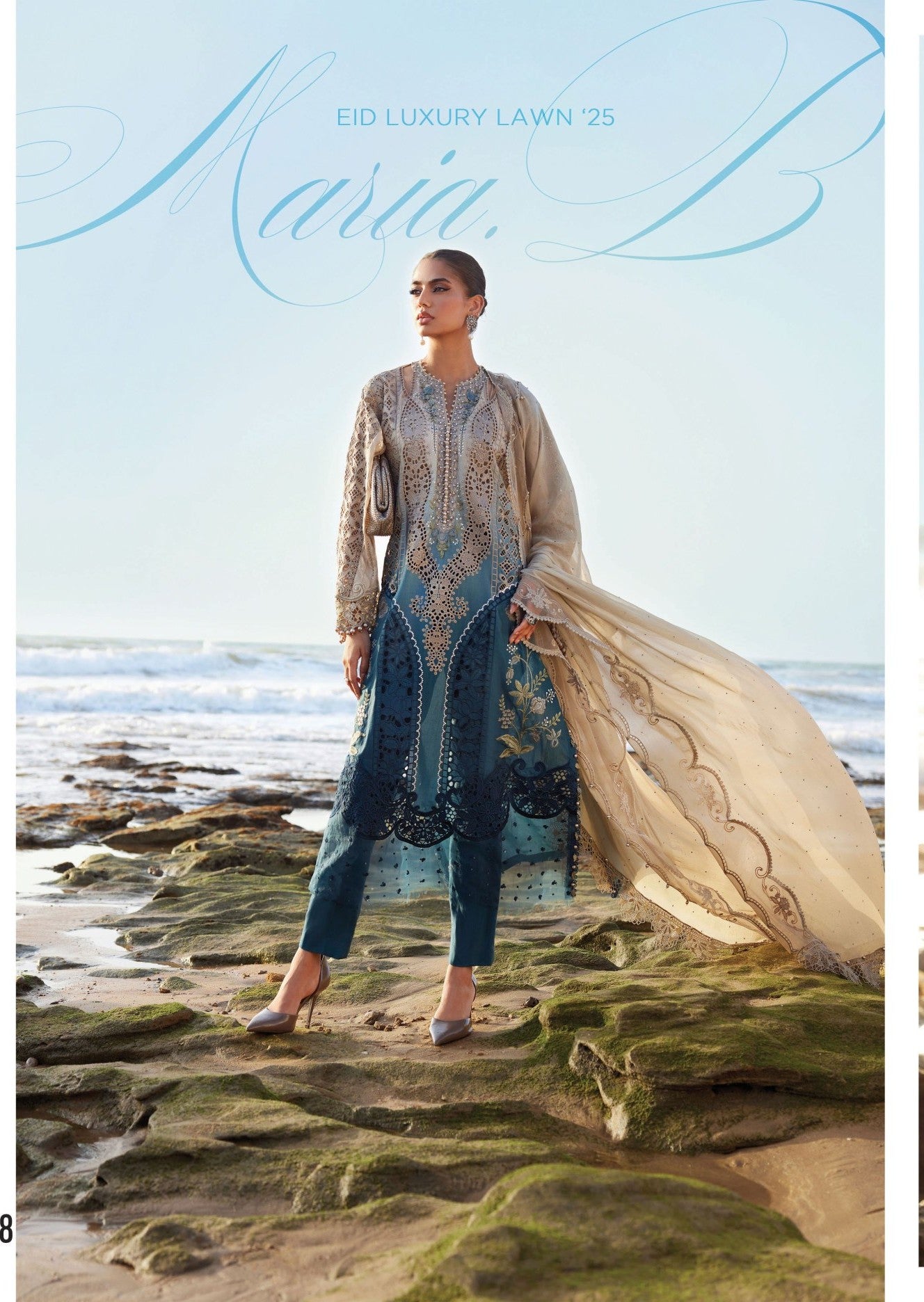 Maria.B Lawn Eid D8